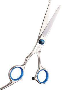 Beaute Secrets Round Tip Hair Cutting Scissors Perfect for Beginners, Pets, Kids Haircuts Scissors