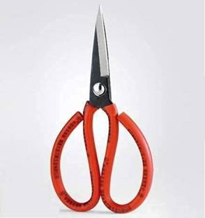 DSHARPP Multipurpose Scissor Cutter for Arranging Flowers, Trimming Plants-RM19 Multipurpose Scissor Cutter Pruner Tool for Arranging Flowers, Trimming Plants Hedge Shear