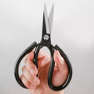 DSHARPP Professional Bonsai Carbon Steel Garden Multipurpose Scissor-MT-N18 Scissors