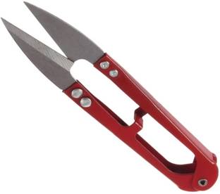 The Mark Best Trimmer Silk Thread Cutter Rotary Fabric Cutter Scissors