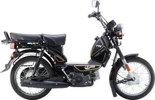 TVS XL100 Booking for Ex-Showroom Price