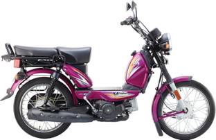 TVS XL100 Booking for Ex-Showroom Price