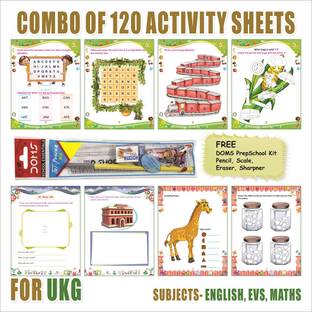 smartbooks UKG Activity Sheets (120 Pages)|Learning & Creativity|DOMS Prep School Kit