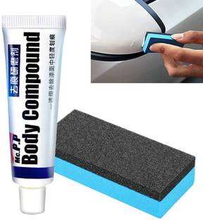 khorduExpo Scratch Remover Wax