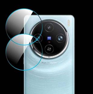 DB Camera Lens Protector for VIVO X100 PRO