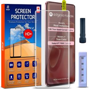 फेवजिप  के लिए