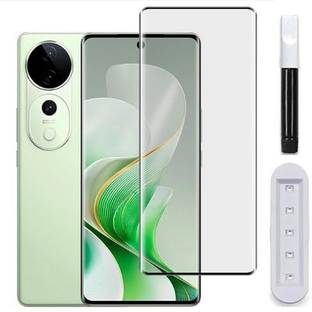GDBUY Edge To Edge Tempered Glass for Vivo V40 Pro 5G