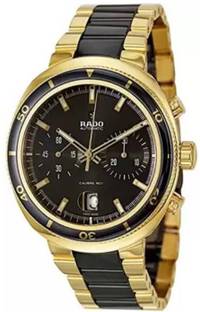 KONG FU MA Screen Guard for Rado D Star Chronograph Black Ceramic Mens Watch AH