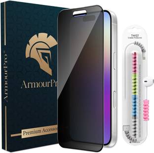 ArmourPro Tempered Glass Guard for Apple iPhone 17
