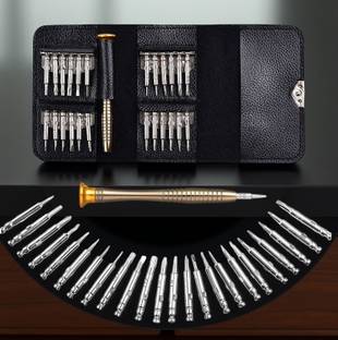 KEFNCLE Screwdriver Set Magnetic Tool Kit Precision Screwdriver Set