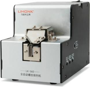 Yellow Tommy Automatic Screw Feeder | Dual Motor | Adjustable Track | High-Speed | Standard Screwdriver