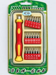 AII DIY AII DIY Screw Driver Set Precision Screwdriver Set