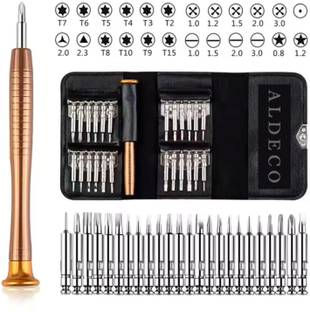Aldeco SCREWDRIVER SET Precision Screwdriver Set