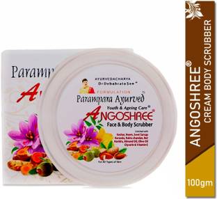 Parampara Ayurved Angoshree Face & Body Scrubber Scrub