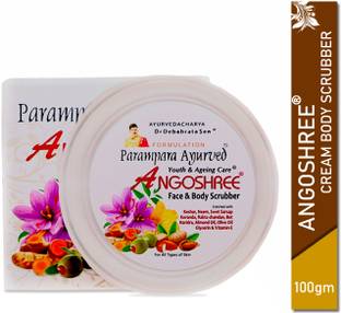 Parampara Ayurved Angoshree Face & Body Scrubber Scrub