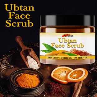 Chamit face body scrub with turmeric, walnut, skin lightening- tan removal scrub Scrub
