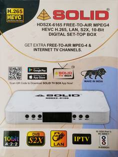 Eboxi SOLID NEW 6165 FREE TO AIR MPEG4 DIGITAL SET-TOP-BOX Media Streaming Device Media Streaming Device