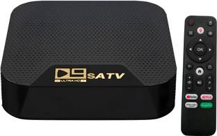 Omexcart 4K Android 13 WiFi 5G BT5.0 Dual Wifi Band 2GB 32GB Media Streaming Device