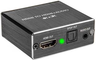 microware Audio Extractor Converter Audio Splitter With Usb Cable Media Streaming Device