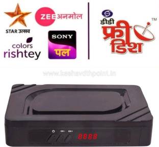 Bitech Mpeg-2 High Quality Dth Dd free dish 150+ Tv Channels Lifetime Free Set Top Box Media Streaming Device