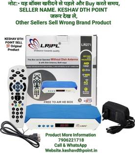 LRIPL LR27i No.1 HD MPEG-4 | Watch Free TV Channels Without Dish Antenna Set Top Box Media Streaming Device