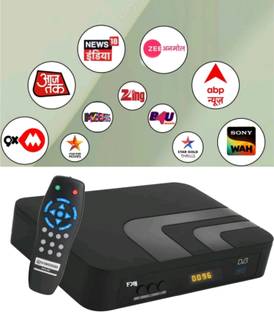 OSWORLD Mpeg-2 High Quality Dd free dish 150+ Tv Channels Lifetime New Free Set Top Box Media Streaming Device