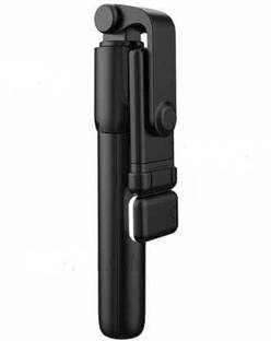 Zohlo Ultra Lightweight Selfie Stick can be used to Take selfies or capture your favorite videos, multifunction selfie stick Bluetooth Selfie Stick