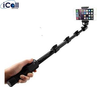 icall 1288 Selfie Stick with Extra Bottom Support with Bluetooth Bluetooth Selfie Stick