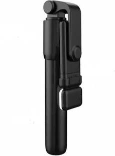 Infinite Digital Selfie Stick with Led Fill Light 104cm Extendable Selfie Stick_11 Tripod