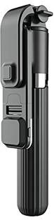 DHAN GRD Bluetooth Selfie Stick