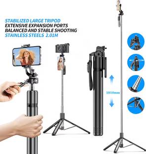 RETRACK C19 1810mm four legged stand with 360 rotation handle 1/4 interface Tripod Bluetooth Selfie Stick