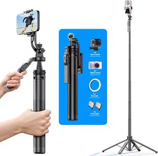 RETRACK C18 Selfie Stick 1800mm four legged stand + 360 rotation handle 1/4 interface Tripod