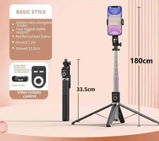 RETRACK P220Tk 1.8M Bluetooth Stainless Steel 360° Rotating BT Shutter 4 leg Tripod Bluetooth Selfie Stick
