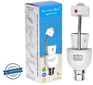 auto-on Motion Light Fixture Holder ( Convert Any bulb to Automatic ) Energy Saver Brass Light Socket