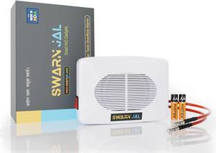 Swarnjal Swarn Jal® (Model : A-VO-C)Liquid Overflow Safety Alarm with 2 Alkaline cells Wired Sensor Security System
