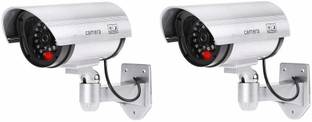 JEMICA 4857 Wired Sensor Security System