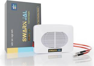Swarnjal Water tank overflow alarm with loud human voice Wired Sensor Security System