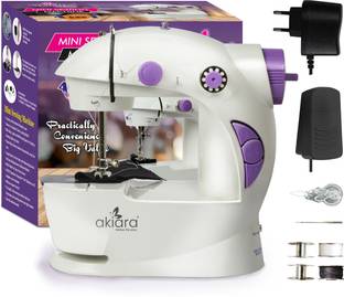 akiara Mini Sewing Machine for Home Tailoring use | Mini Silai Machine | Mini Stitching Electric Sewing Machine