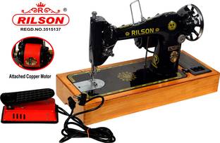 Rilson MOTARIZED UMBRELLA /TA-1 MODEL SEWING MACHINE WITH WOODEN BASE AND REGULATOR Electric Sewing Machine