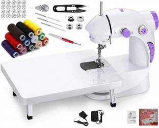 Kiwilon Sewing Machine for Home Tailoring And Foot Pedal, Adapter Sewing Kit Electric Sewing Machine