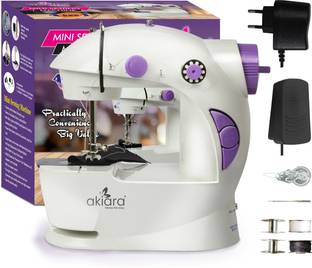 ELOVENARO Mini Sewing Machine for Home Tailoring use | Mini Silai Machine | Mini Stitching Electric Se...