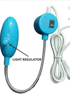 Yoke Sewing machine light regulator large brightness Embroidery Sewing Machine