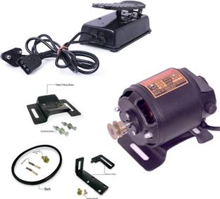 Al hind Motor For Industrial Sewing Machine Manual Sewing Machine