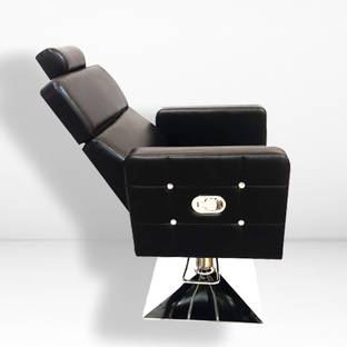 SEAKING Styling Chair