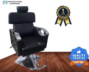 NexoMikea salon Styling Chair with Leg Rest