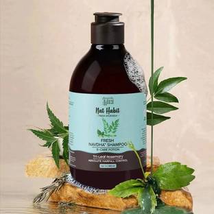 Nat Habit Rosemary Shampoo for Women & Men | Sulphate Free Dandruff & Hair Fall Shampoo