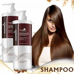 smartdrops Shampoo Maca Essence Repair for Dry Damaged Hair | Shampoo For Frizz Hair |