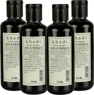 Khadi Herbal Amla & Bhiringraj Shampoo (840 ml)