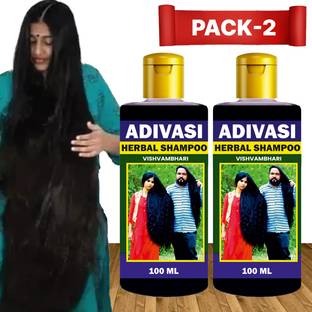 rosearth Adivasi Medicine All Type of Hair Problem Herbal Shampoo ,Reduces Hair Fall