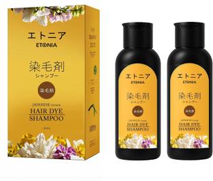 Sinche Japanese Hair Dye Shampoo